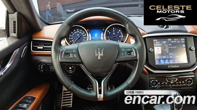 MASERATI Ghibli 3.0 2016 — photo 13 sur 20
