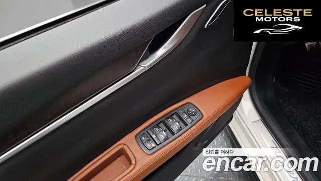 MASERATI Ghibli 3.0 2016 — photo 20 sur 20