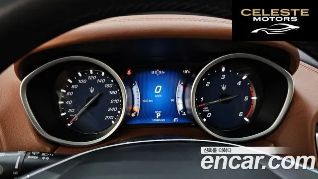MASERATI Ghibli 3.0 2016 — photo 8 sur 20