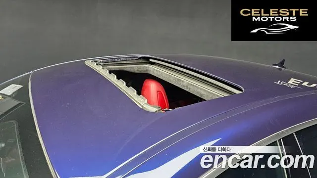MASERATI QuattroS Q4 3.0 V6 Gran Sport 2017 — photo 19 sur 20