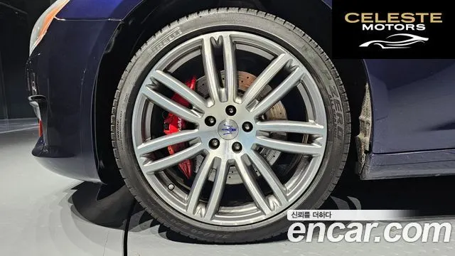 MASERATI QuattroS Q4 3.0 V6 Gran Sport 2017 — photo 5 sur 20