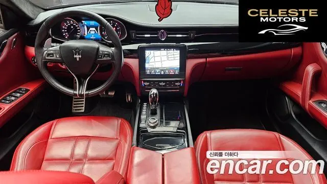 MASERATI QuattroS Q4 3.0 V6 Gran Sport 2017 — photo 7 sur 20