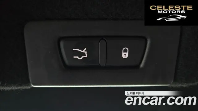 MASERATI Quattro3.0 V6 Gran 2019 — photo 19 sur 20