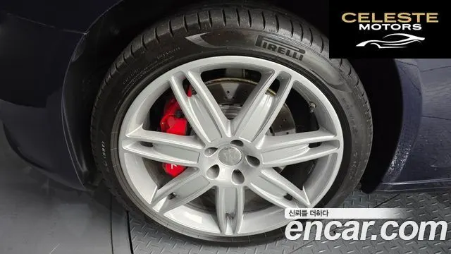 MASERATI Quattro3.0 V6 Gran 2019 — photo 5 sur 20