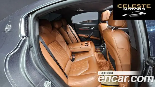 MASERATI Ghibli 3.0 2017 — photo 19 sur 20