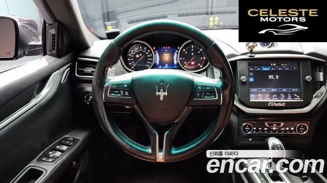 MASERATI Ghibli 3.0 2015 — photo 13 sur 20