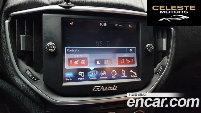 MASERATI Ghibli 3.0 2015 — photo 16 sur 20