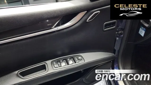 MASERATI Ghibli 3.0 2015 — photo 17 sur 20