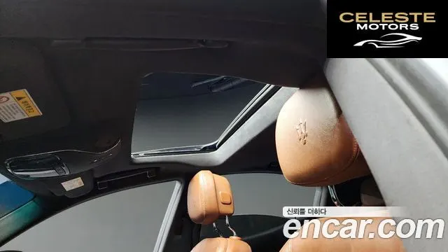 MASERATI Ghibli 3.0 2015 — photo 18 sur 20