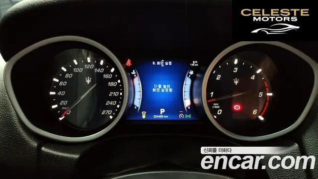 MASERATI Ghibli 3.0 2015 — photo 8 sur 20