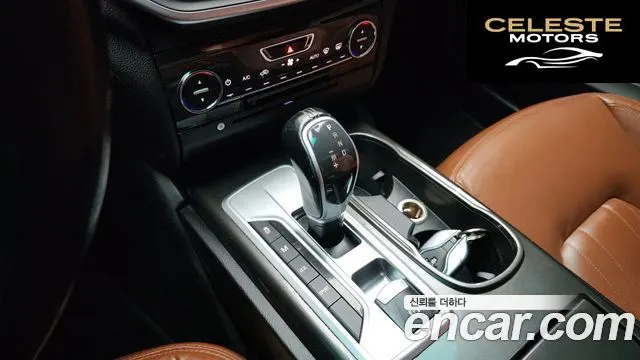 MASERATI Ghibli 3.0 2015 — photo 9 sur 20