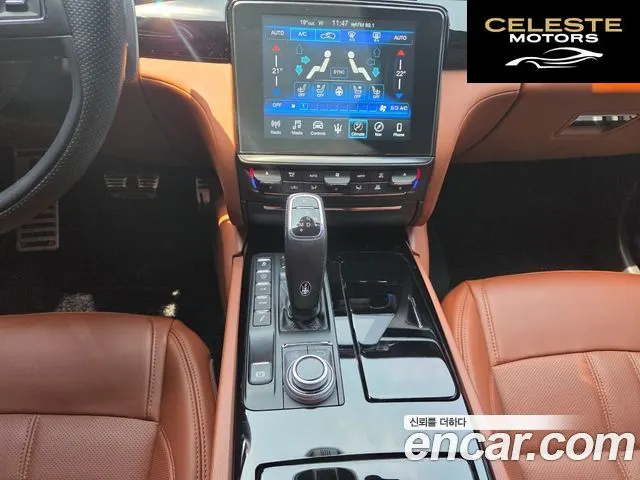 MASERATI QuattroS Q4 3.0 V6 Gran Sport 2019 — photo 10 sur 26
