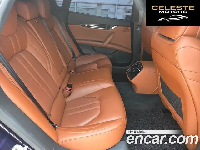 MASERATI QuattroS Q4 3.0 V6 Gran Sport 2019 — photo 14 sur 26