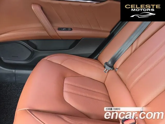 MASERATI QuattroS Q4 3.0 V6 Gran Sport 2019 — photo 15 sur 26