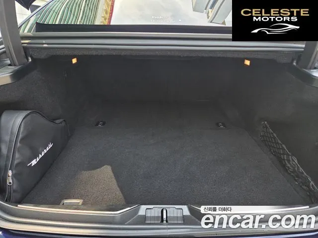 MASERATI QuattroS Q4 3.0 V6 Gran Sport 2019 — photo 20 sur 26