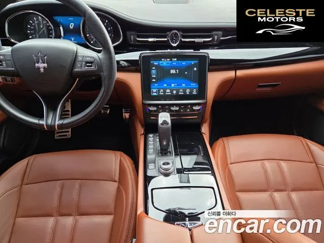 MASERATI QuattroS Q4 3.0 V6 Gran Sport 2019 — photo 24 sur 26