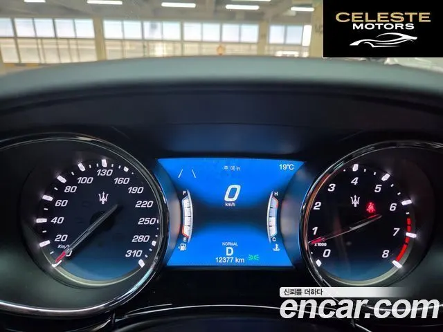 MASERATI QuattroS Q4 3.0 V6 Gran Sport 2019 — photo 8 sur 26