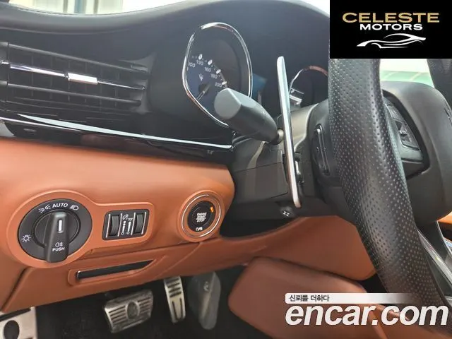 MASERATI QuattroS Q4 3.0 V6 Gran Sport 2019 — photo 9 sur 26