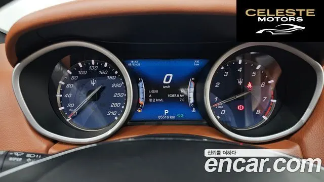 MASERATI Ghibli 3.0S Q4 2018 — photo 8 sur 20