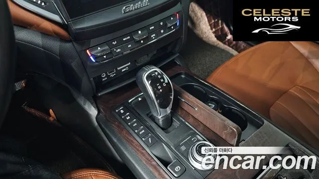 MASERATI Ghibli 3.0S Q4 2018 — photo 9 sur 20