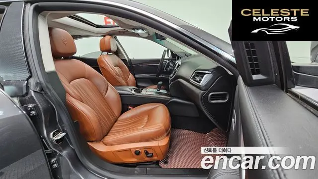 MASERATI Ghibli 3.0 2015 — photo 10 sur 20