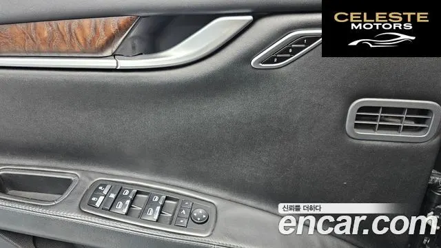 MASERATI Ghibli 3.0 2015 — photo 13 sur 20