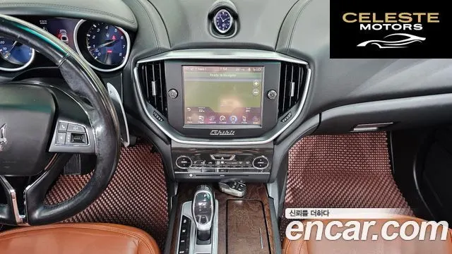 MASERATI Ghibli 3.0 2015 — photo 15 sur 20