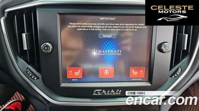 MASERATI Ghibli 3.0 2015 — photo 17 sur 20