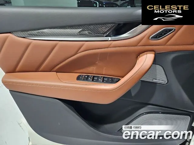 MASERATI Levante 3.0 S AWD Modena 2023 — photo 12 sur 26
