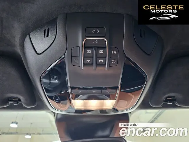 MASERATI Levante 3.0 S AWD Modena 2023 — photo 15 sur 26