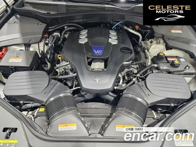 MASERATI Levante 3.0 S AWD Modena 2023 — photo 6 sur 26