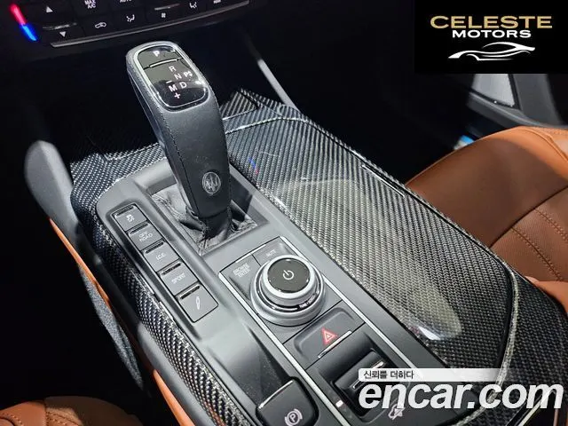 MASERATI Levante 3.0 S AWD Modena 2023 — photo 9 sur 26