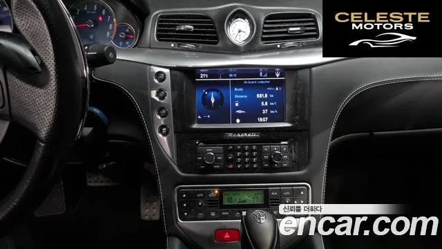 MASERATI Gran Turismo 4.7 Sport 2016 — photo 14 sur 26