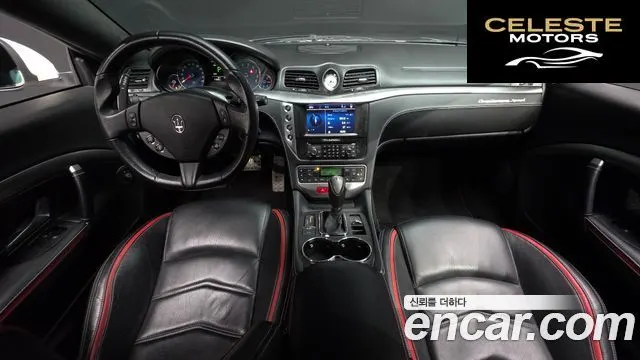 MASERATI Gran Turismo 4.7 Sport 2016 — photo 24 sur 26