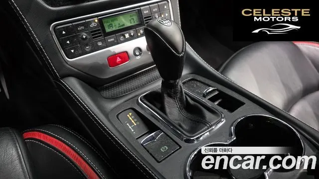MASERATI Gran Turismo 4.7 Sport 2016 — photo 9 sur 26