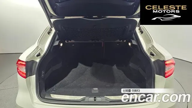 MASERATI Levante 3.0 AWD Gran 2017 — photo 20 sur 20