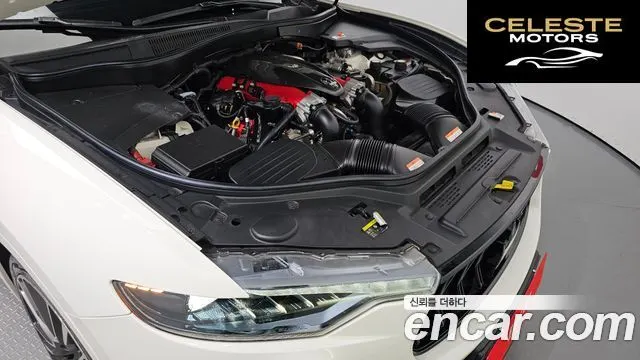 MASERATI Levante 3.8 Trofeo 2021 — photo 6 sur 20
