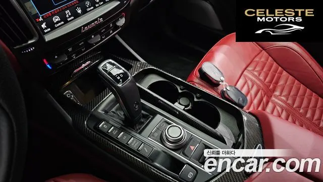 MASERATI Levante 3.8 Trofeo 2021 — photo 9 sur 20