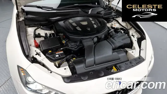 MASERATI Ghibli 3.0 2016 — photo 6 sur 20