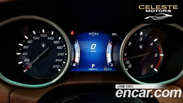 MASERATI Ghibli 3.0 2016 — photo 8 sur 20