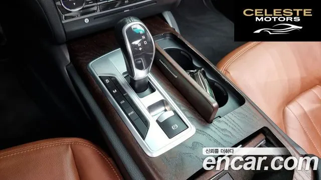 MASERATI Ghibli 3.0 2016 — photo 9 sur 20