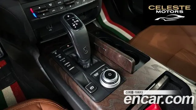 MASERATI Ghibli 2.0 GT 2022 — photo 9 sur 20