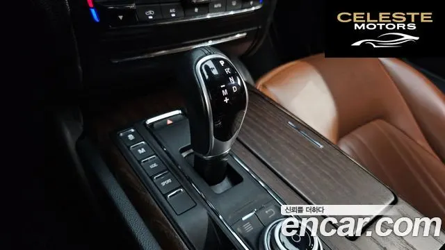 MASERATI Ghibli 3.0 2017 — photo 9 sur 20