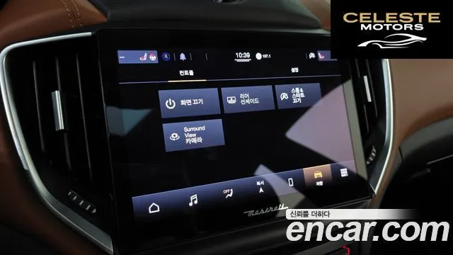 MASERATI Ghibli 2.0 GT 2022 — photo 12 sur 20
