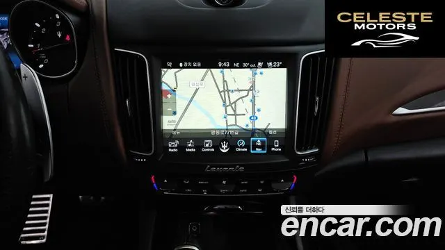 MASERATI Levante 3.0 AWD Premium 2017 — photo 14 sur 20