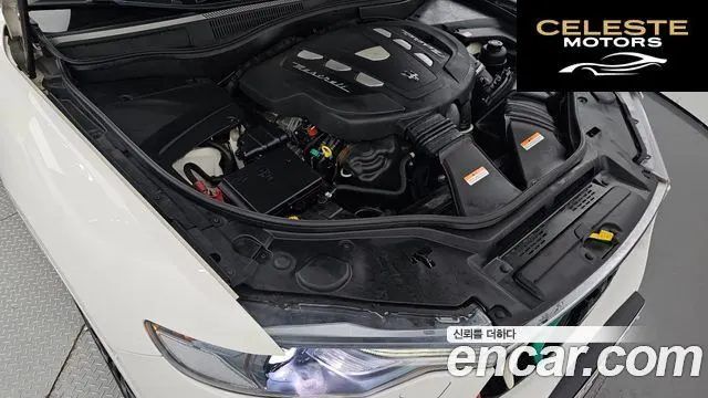 MASERATI Levante 3.0 AWD Premium 2017 — photo 6 sur 20