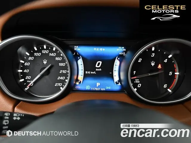 MASERATI Levante 3.0 AWD Premium 2017 — photo 8 sur 26
