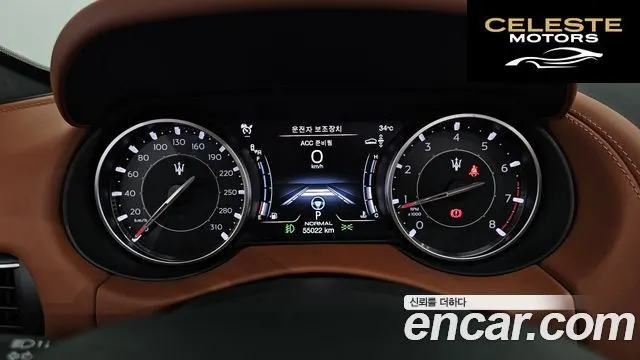 MASERATI Levante 3.0 S AWD Modena 2021 — photo 8 sur 20