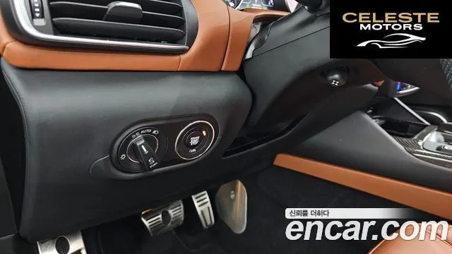 MASERATI Levante 3.0 S AWD Modena 2021 — photo 16 sur 20