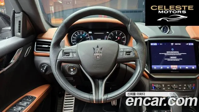 MASERATI Ghibli 3.0 Modena 2022 — photo 13 sur 20